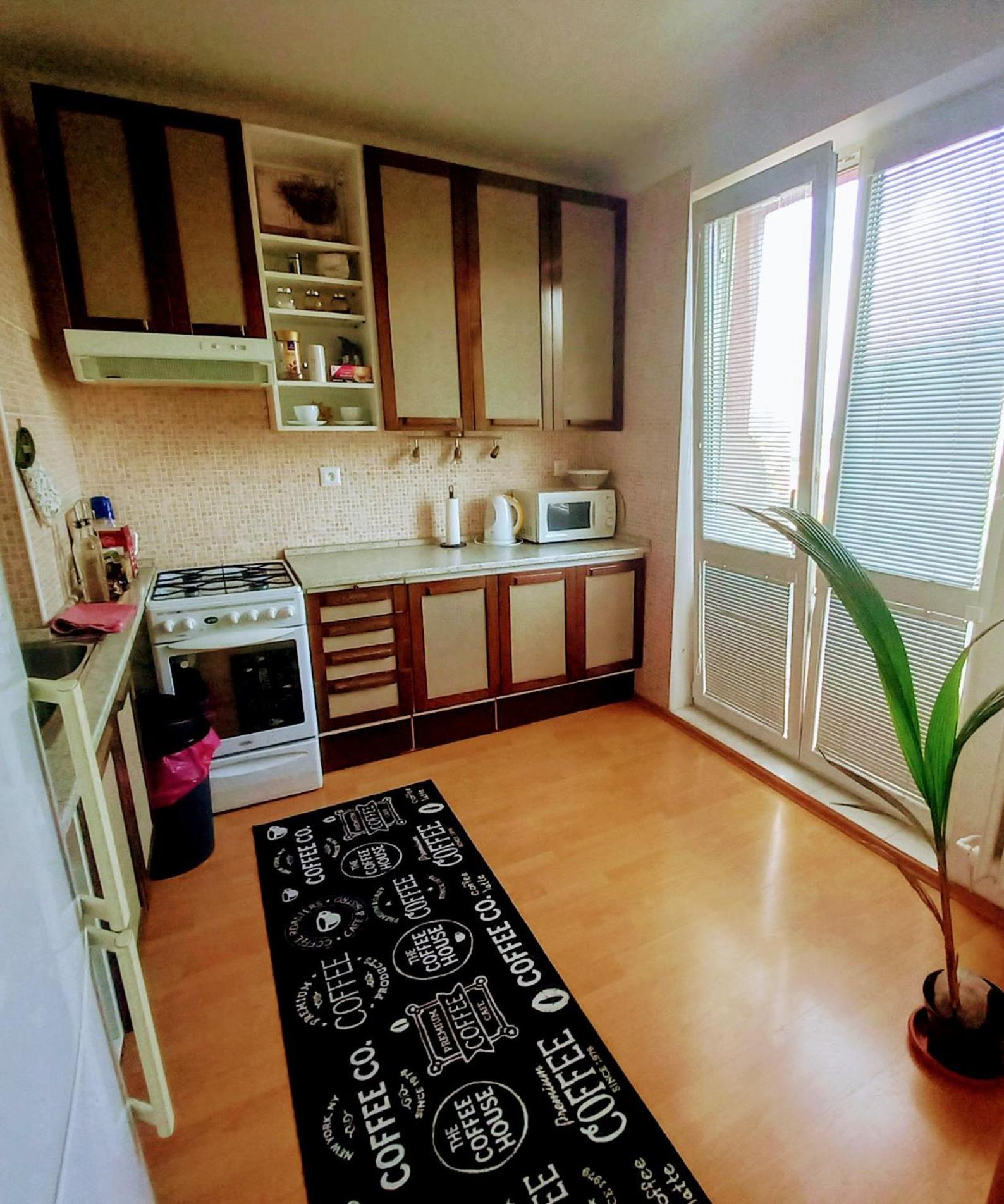 Apartman Lienka Free Parking City Centre Trenčín Kültér fotó